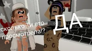 Делать проду?