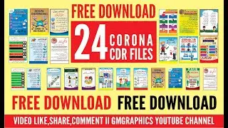 HOW TO DOWNLOAD Corona Dengi mix cdr Files FREE II GM GRAPHICS
