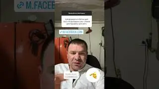 Що додати в бетон для захисту від солі