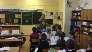 Литературный футбол Учитель С.С. Павловская