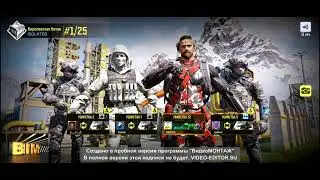 COD Mobile - ВЗЯЛ ТОП 1 В #CALL OF DUTYMobile#2023