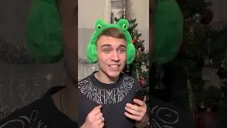 НЕ ПОЛУЧИЛОСЬ ОБМАНУТЬ МАЛОГО😹 а у тебя получилось?❤️