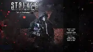 Call of Chernobyl ВЕЛИКАЯ ВОЙНА 1.6.2.2 РЕЖИМ АЛАХ АБАР СБУ#4