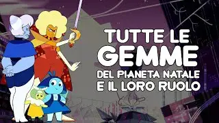 All the gems and their role on the Home Planet