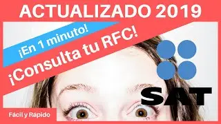 Como CONSULTAR mi RFC 🥇 (MUY FÁCIL)