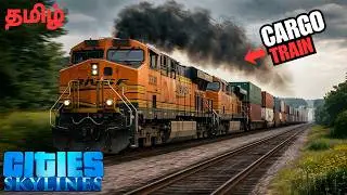 NEW CARGO TRAIN TO MY CITY IN CITIES SKYLINES | PGT