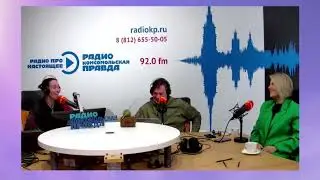 ОЛЬГА ПЕРВАЯ x ПЯТЬ УГЛОВ 