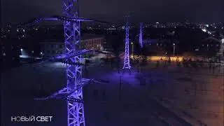Яркий арт-объект Омска // Bright art object of Omsk