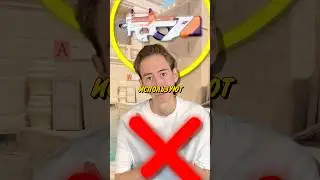WHY DON'T ESPORTS PLAYERS DO THIS? PRO PLAYERS DON'T BUY THIS! 