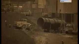 Волгодонская Ростовская атомная электростанция Энергия жизни