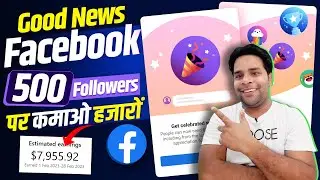 Facebook Stars Monetization🌟🔥| How to Enable Facebook Stars | Facebook Stars Monetization Setup