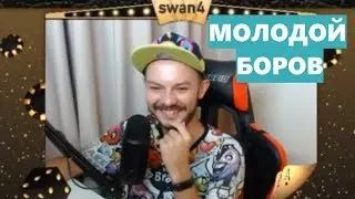 ПОКЕР ЧИ ДА? НУ ЭТО ПИЗДЕЦ КАК БЫ ЧЕ ТОВАРИЩИ !!