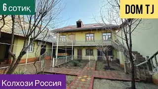 Хавлии Фуруши дар Колхози Россия, ш. Душанбе!!!