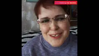 ВЫШИВАЛЬНЫЙ ПОДАРОК НА ДЕНЬ РОЖДЕНИЯ