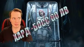 ☣️ONCE HUMAN ЭКСТРЕМАЛЬНО ВЫЖИВАЕМ В АПОКАЛИПСИСЕ