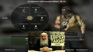 Веселый фейсит #2