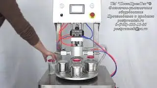Укупорщик. Укупор твист-офф