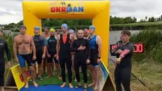 UM2019_intro