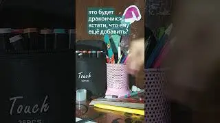 я сново воскресла
