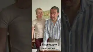 Как приятно после своей работы получать положительные отзывы #недвижимость #купитьквартиру