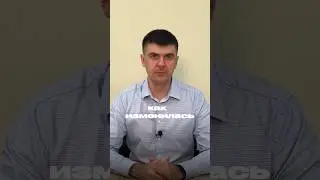 Как изменилась минимальная цена квартиры за год #краснодар #недвижимость #михаиленгибаров