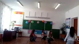 Танец
