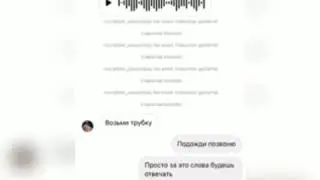 Персидский Дагестан против казаха 🚵✈️✈️✈️