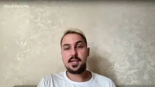 Приветствие и установление контакта