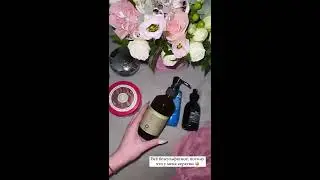 Полина Слепкань рассказала об уходе за волосами 💇🏻‍♀️