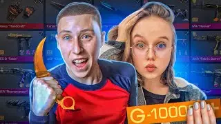 ЗАСКАМИЛА😈, А ПОТОМ ЖЁСТКО ПРОКАЧАЛА БЫВШЕГО ПАРНЯ В STANDOFF 2