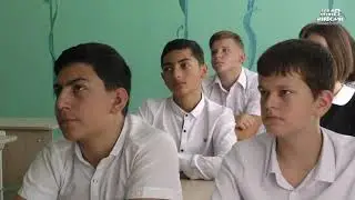 РЖД Урок безопасности СКЖД