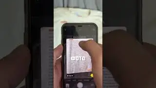 THE PROGRAMMER IS IMMEDIATELY VISIBLE