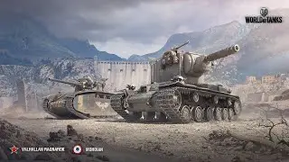 World of Tanks .. Катаємось на премах