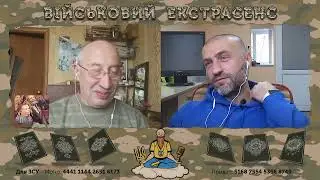 ВИРОБНИЦТВО МІZZКІВ НА РОСІЇ ЗАБОРОНЕНО. ЧАТРУЛЕТКА