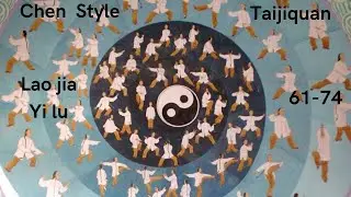 Lao Jia Yi lu 61-74