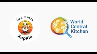 Їжа життя & World Central Kitchen (Харків, 22.05.2023)