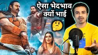 Adipurush Final Trailer Review | Adipurush Trailer 2 Review | Jasstag