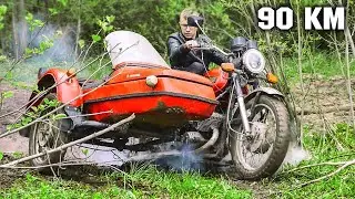 90 КМ ПО ЛЮТЫМ ДЕБРЯМ! Дальняк на мотоциклах СССР! Утопили GR300 PRO! Наводнение!