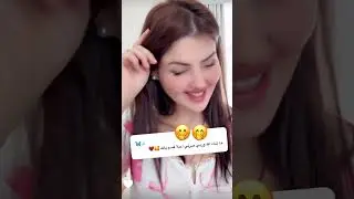 نور دياب رحت عملت فيلر لشفايفي عطوني رأيكم في النتيجة +مشتريات ميكأب