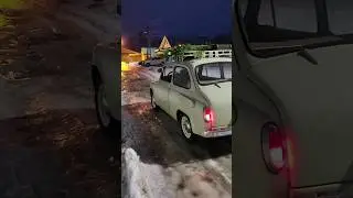 Я ПОЕХАЛ В 2024🎄 С НОВЫМ ГОДОМ!🥳|ЗАЗ 965
