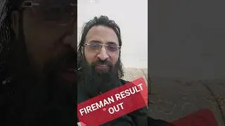 PSSSB Fireman Result Out 2023 
