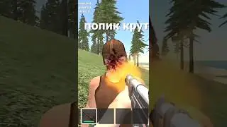 Попик стал злым? он убивает своих подписчиков 😭😭😭 