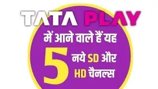 TATA PLAY BOX | SET OF BOX | HIDDEN CAMERA | SPY CAMERA | EYES 👀 ON DOMESTIC VIOLENCE