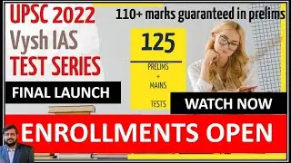 BEST TEST SERIES FOR UPSC 2022 | PRELIMS + MAINS | 100% SUCCESS