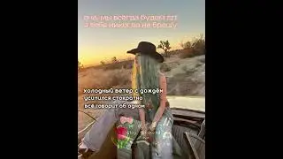 сейчас мы не общаемся, видео слишком долгое , сорри ( #рекомендации #kpop #shorts