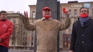 Воронежские коммунисты отметили 103 ю годовщину Великого Октября