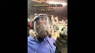 Сварка стеллажей #полуавтомат #сварка #сваркаметалла #ремонт #diy #изготовлениеметаллоконструкций