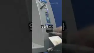 테더USDT로 안정적인 이자 받기! 암호화폐 투자자의 필수 전략