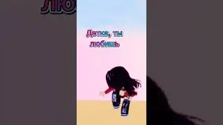 У меня удалили штаны( очень рваные джинсы.. 