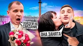 ВАЛЕРИЧ цепляет ДЕВЧОНОК в ПИТЕРЕ !❤️ | лютый УГАР в ПИТЕРЕ с ЛАЙФ РЕХАБОМ